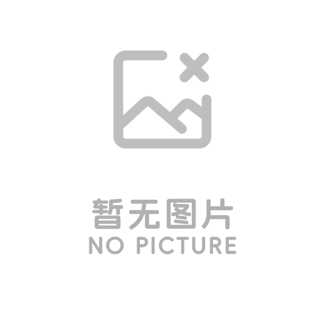 中心简介