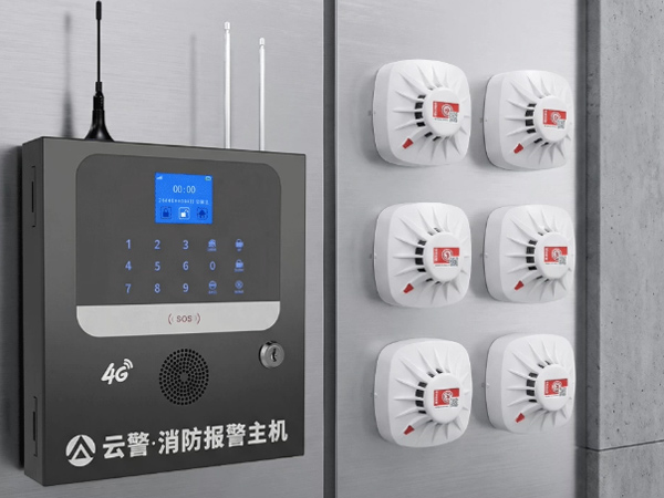 消防专用火灾智能远程感应系统